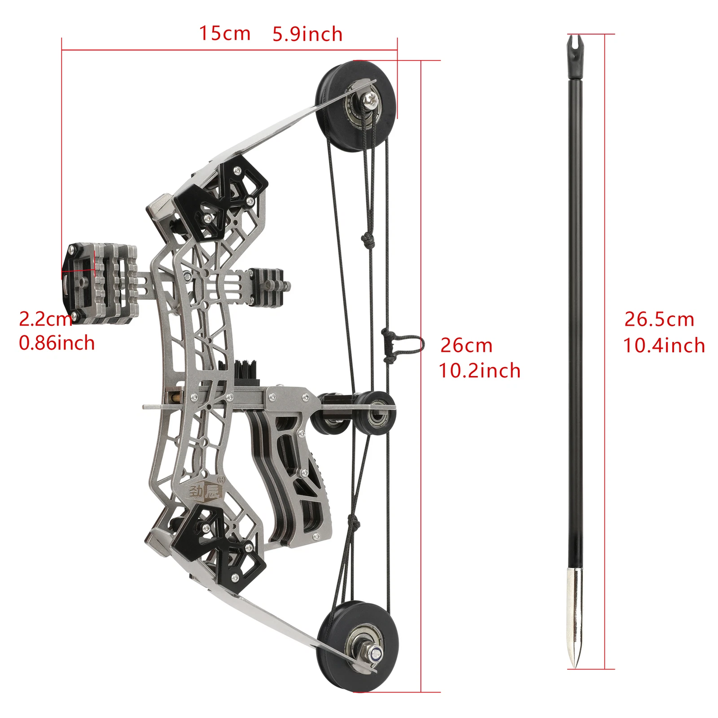 10 - inch mini compound bow set, 12 lbs, for archery competitions, outdoor sports and hunting.
